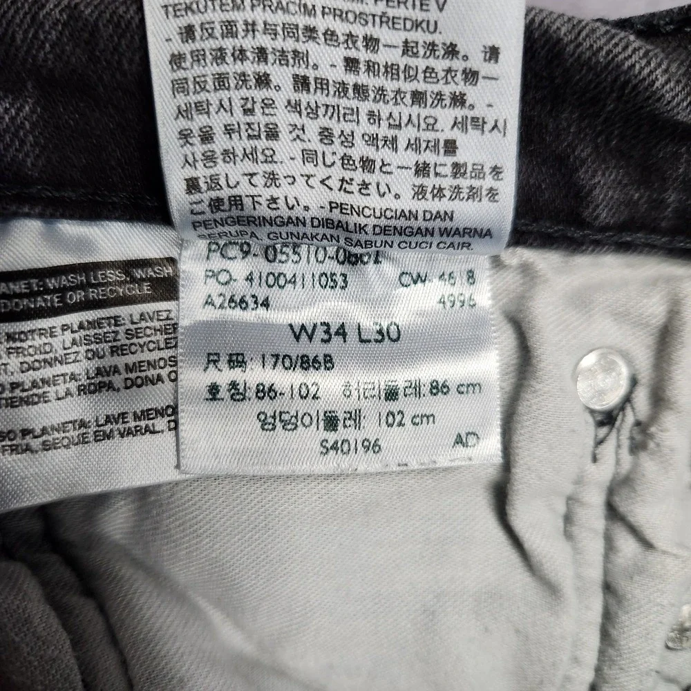 Levis 510 Skinny Fit Jeans Mens 32 to 34x30 Faded Black Denim‎ Pants